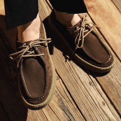 Luméa™ | Chaussures de ville en daim haut de gamme